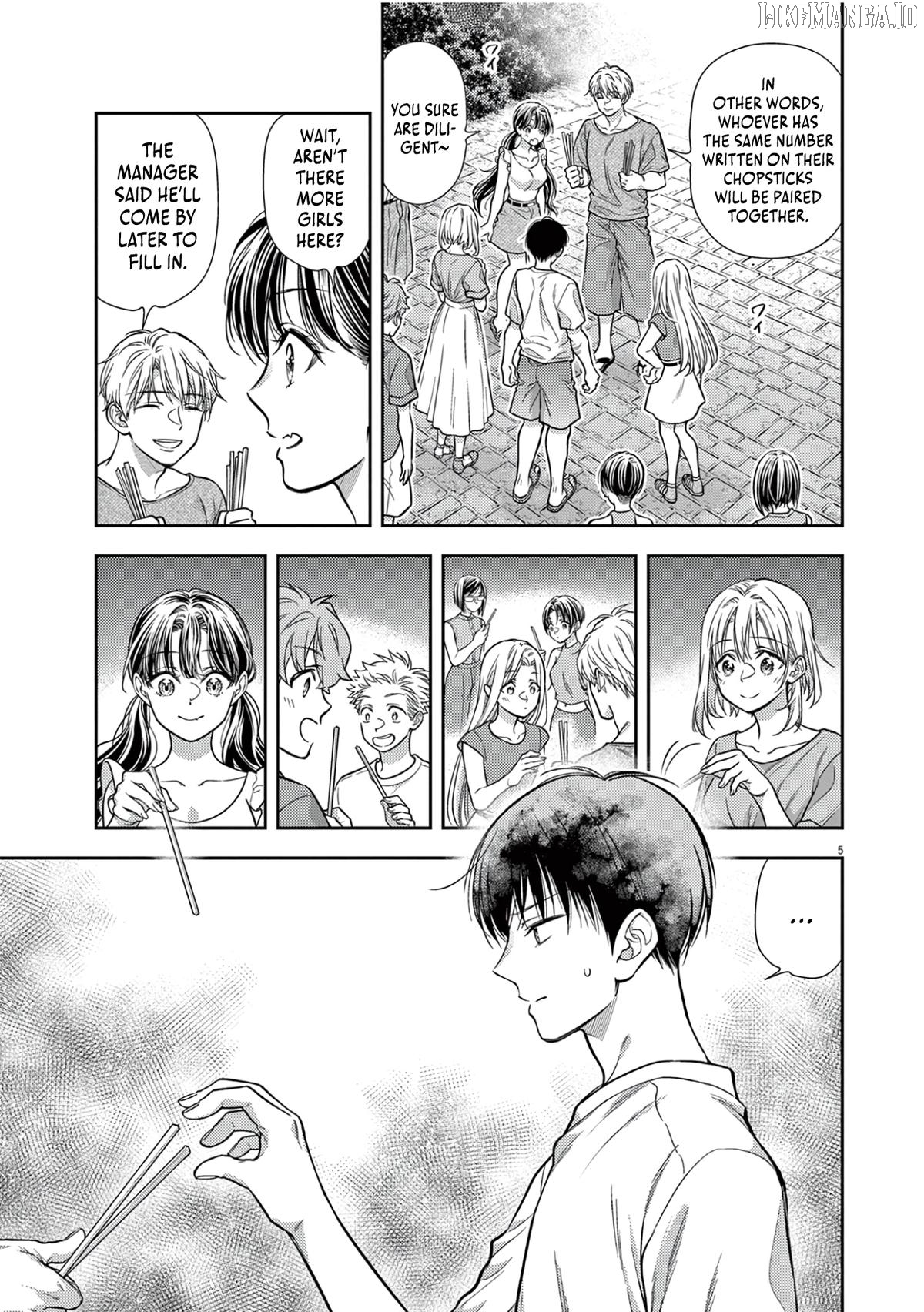 7-dai Tatarimasu no de Hayaku Kekkon shite Kudasai! Chapter 17 - page 6