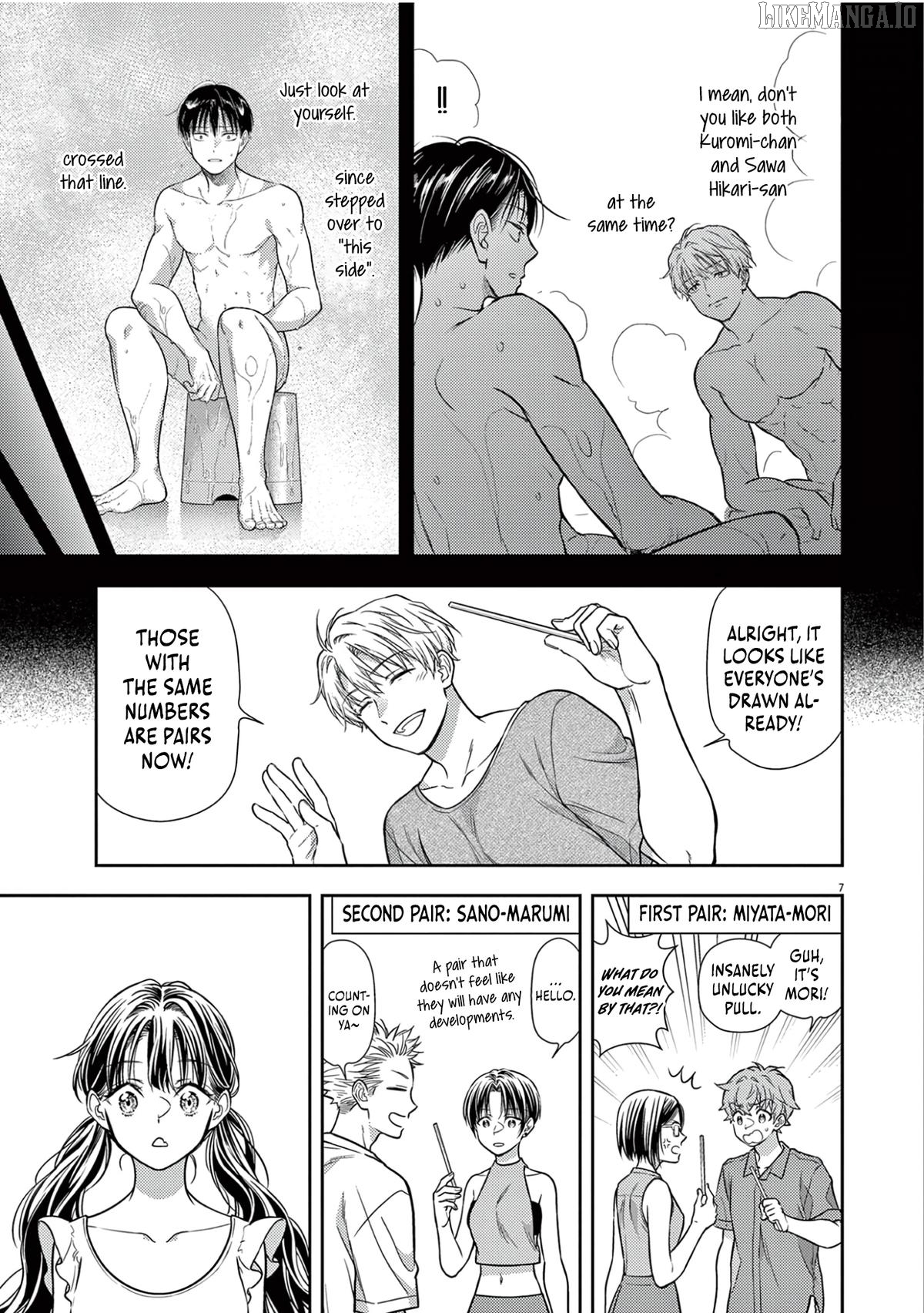 7-dai Tatarimasu no de Hayaku Kekkon shite Kudasai! Chapter 17 - page 8