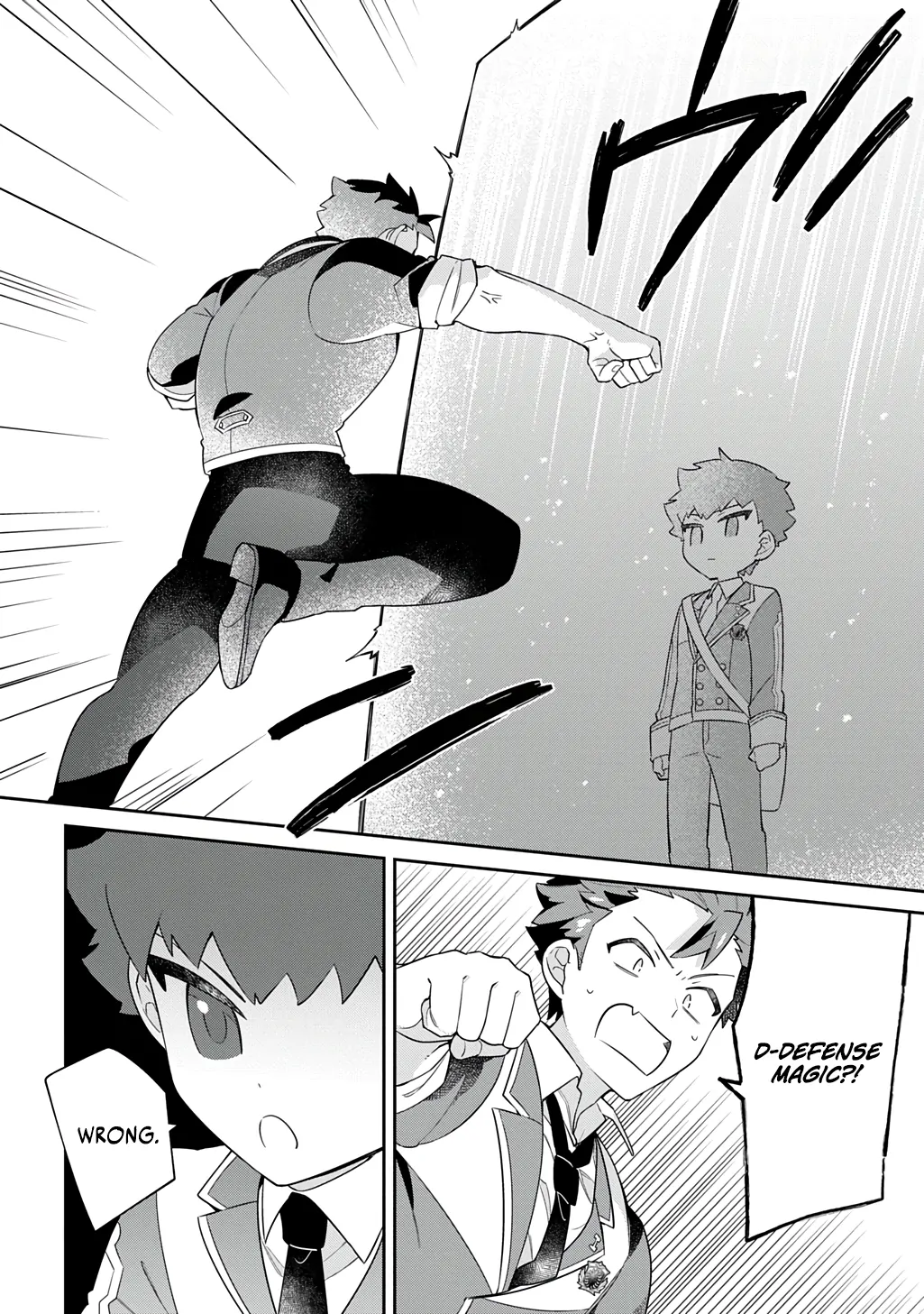 The Divine Mage: The God-Beloved Dropout Enters the Magic Academy Chapter 7 - page 13