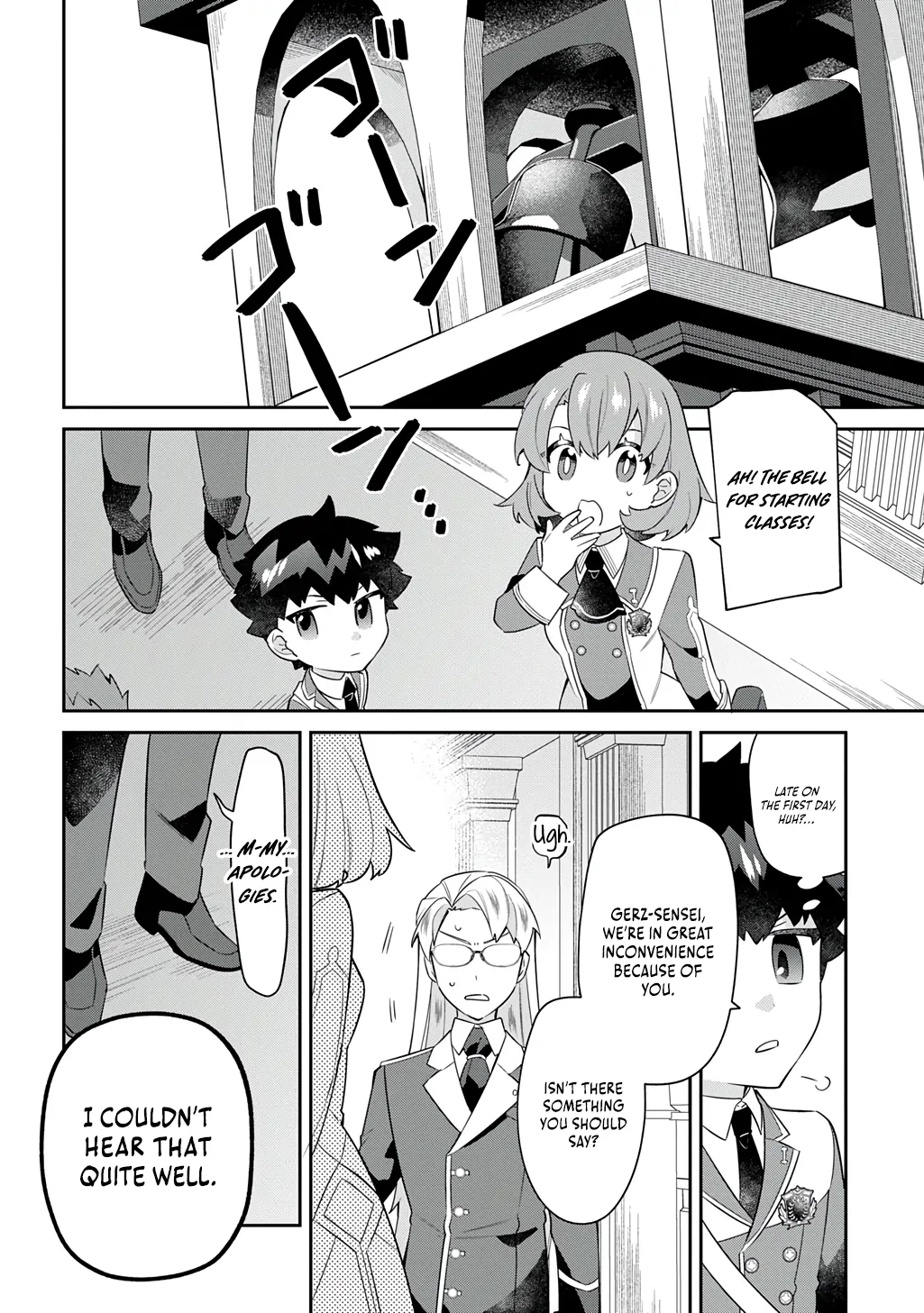 The Divine Mage: The God-Beloved Dropout Enters the Magic Academy Chapter 7 - page 27