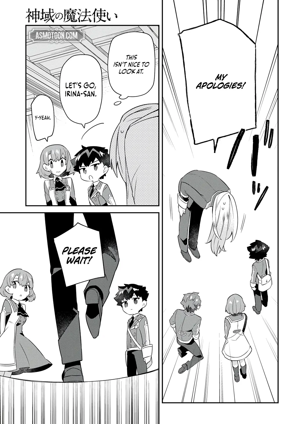 The Divine Mage: The God-Beloved Dropout Enters the Magic Academy Chapter 7 - page 28
