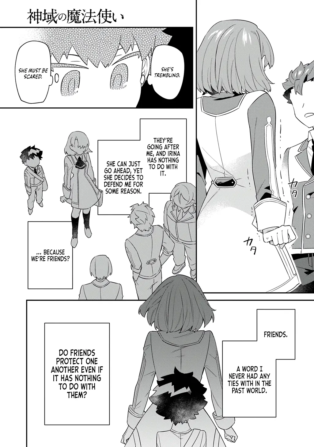 The Divine Mage: The God-Beloved Dropout Enters the Magic Academy Chapter 7 - page 4