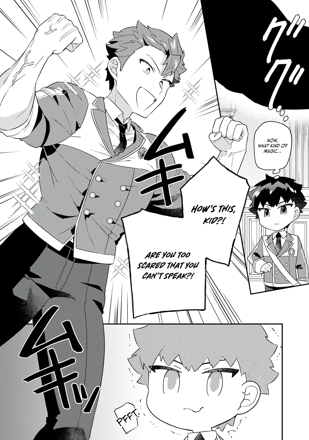 The Divine Mage: The God-Beloved Dropout Enters the Magic Academy Chapter 7 - page 7