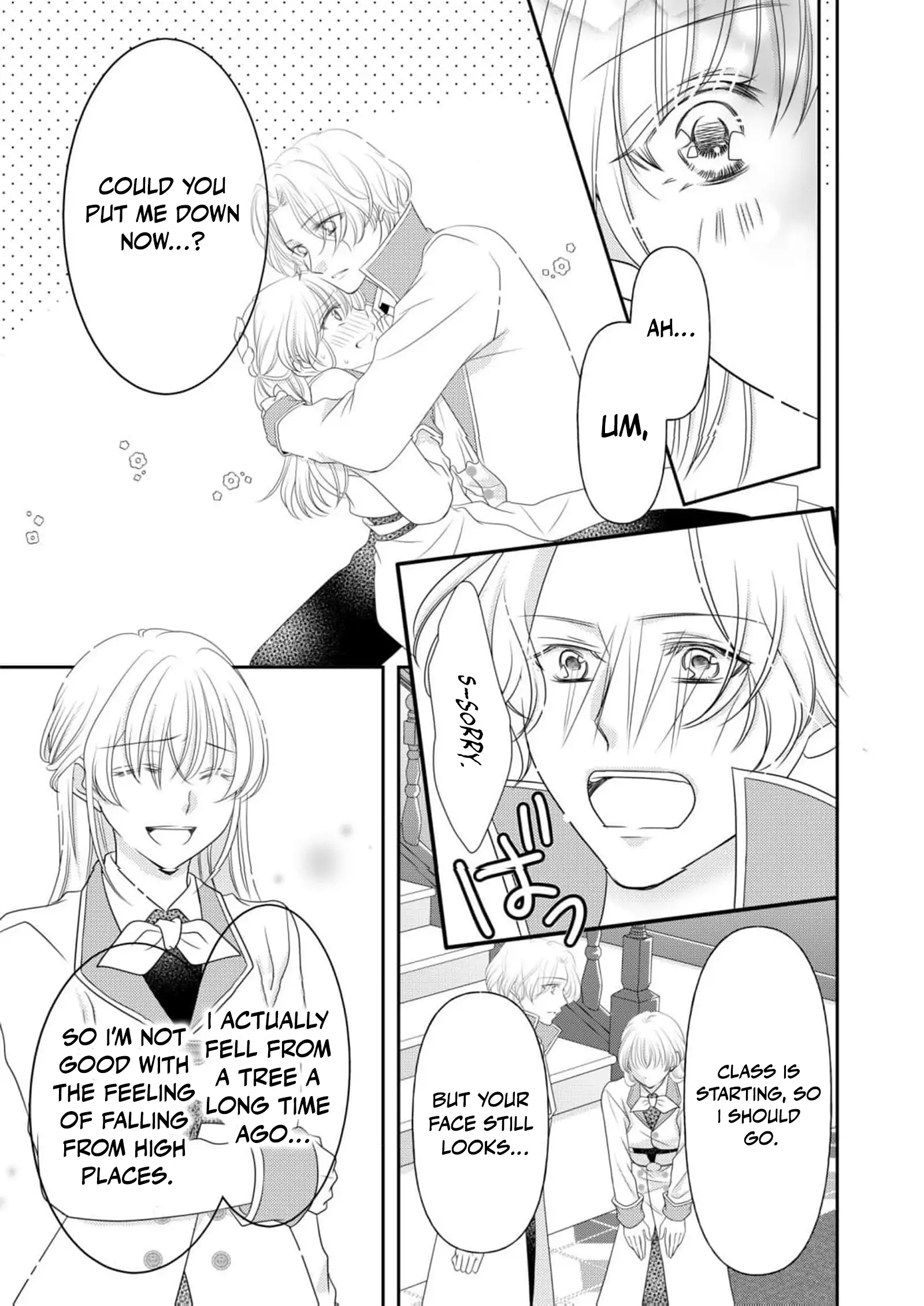 My Hated Childhood Friend Proposed a Contract Marriage Chapter 5 - page 12