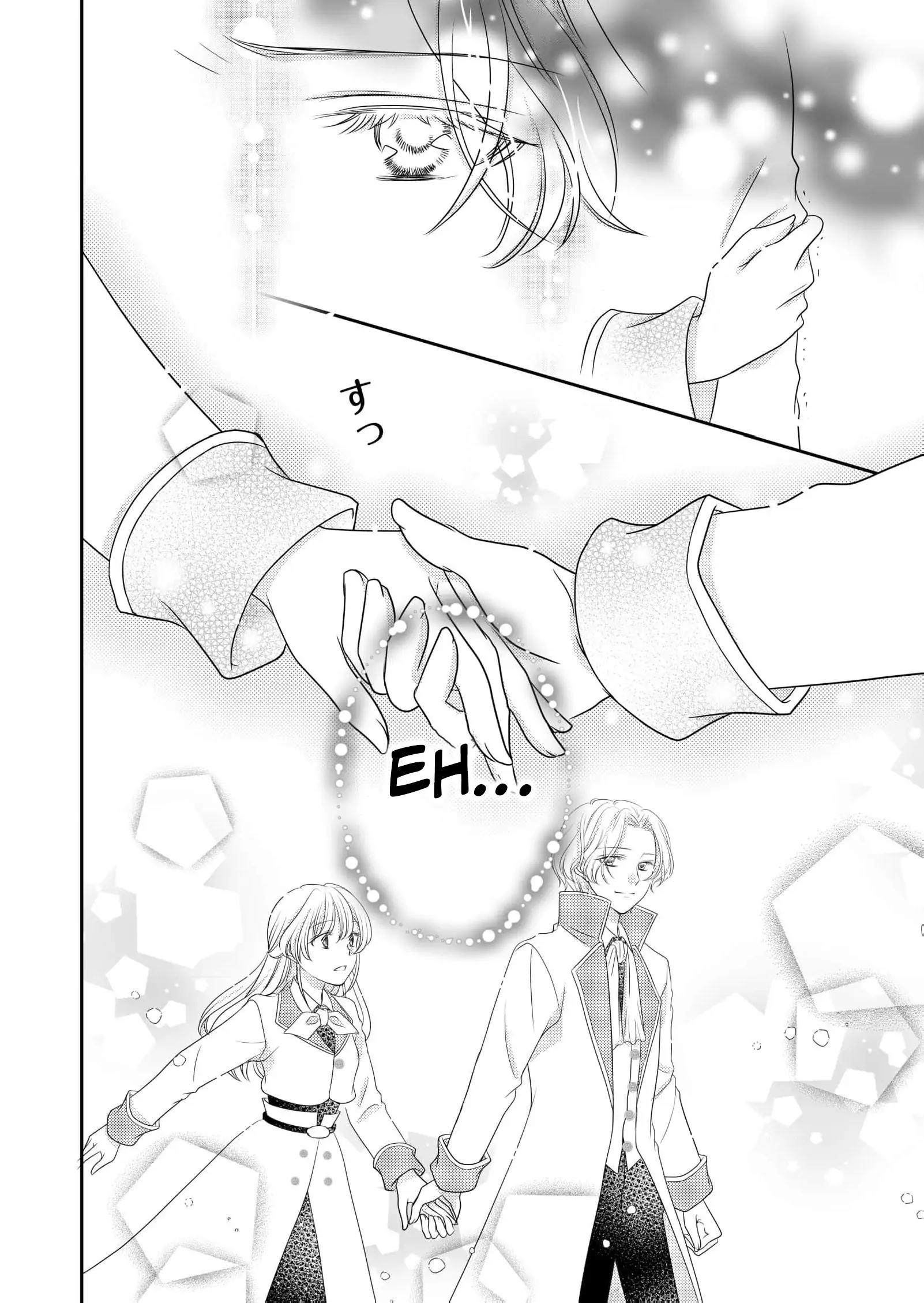 My Hated Childhood Friend Proposed a Contract Marriage Chapter 5 - page 13