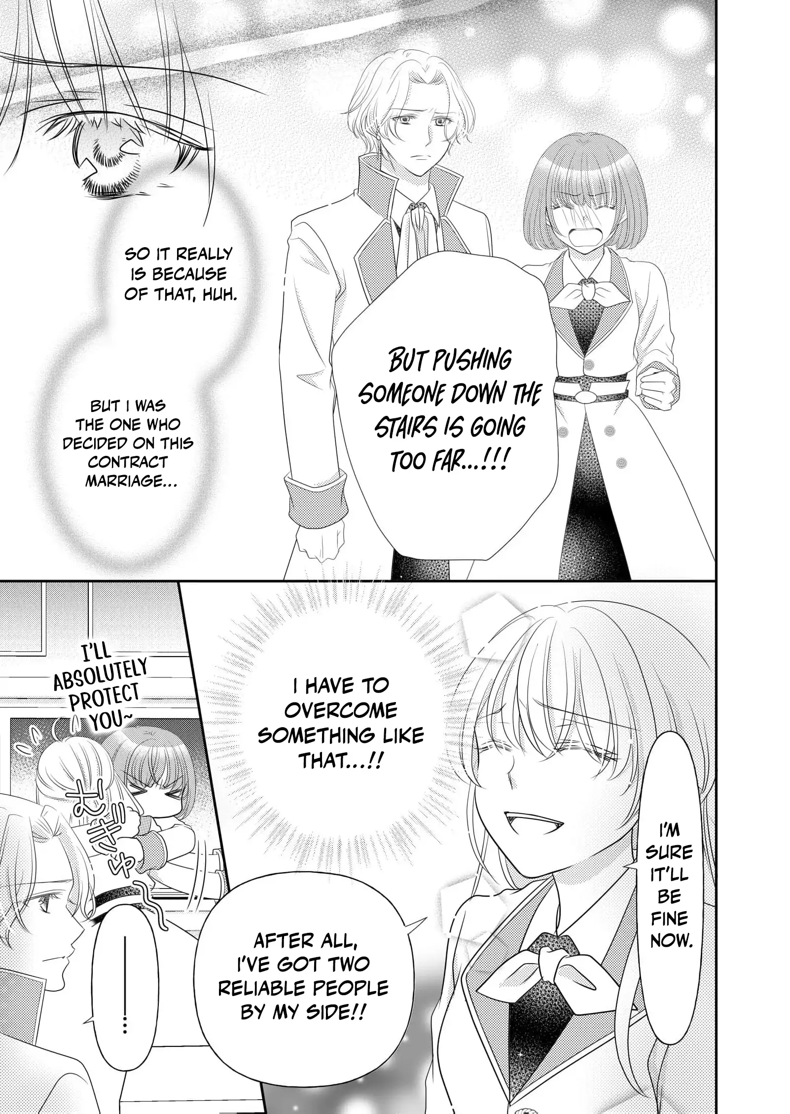 My Hated Childhood Friend Proposed a Contract Marriage Chapter 5 - page 16