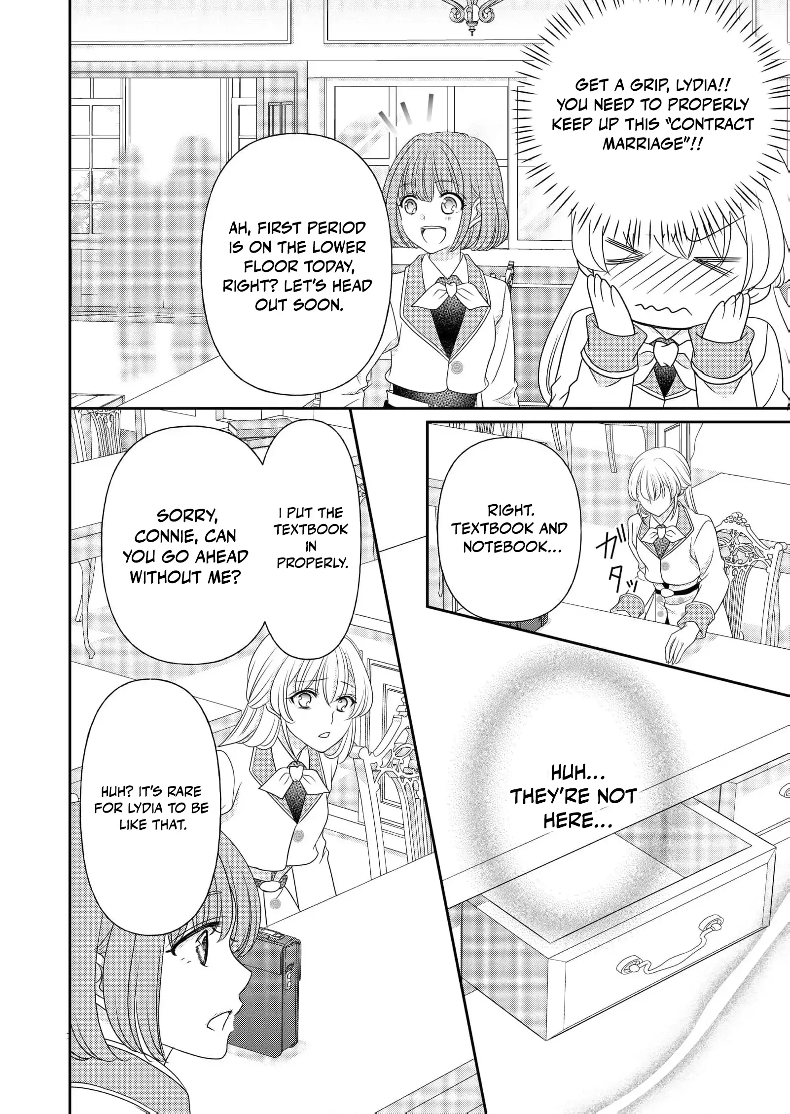 My Hated Childhood Friend Proposed a Contract Marriage Chapter 5 - page 5