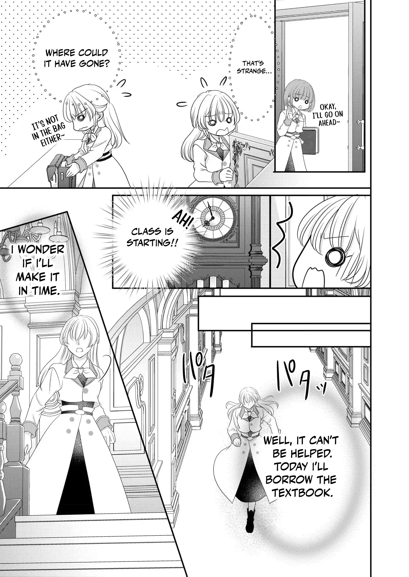 My Hated Childhood Friend Proposed a Contract Marriage Chapter 5 - page 6