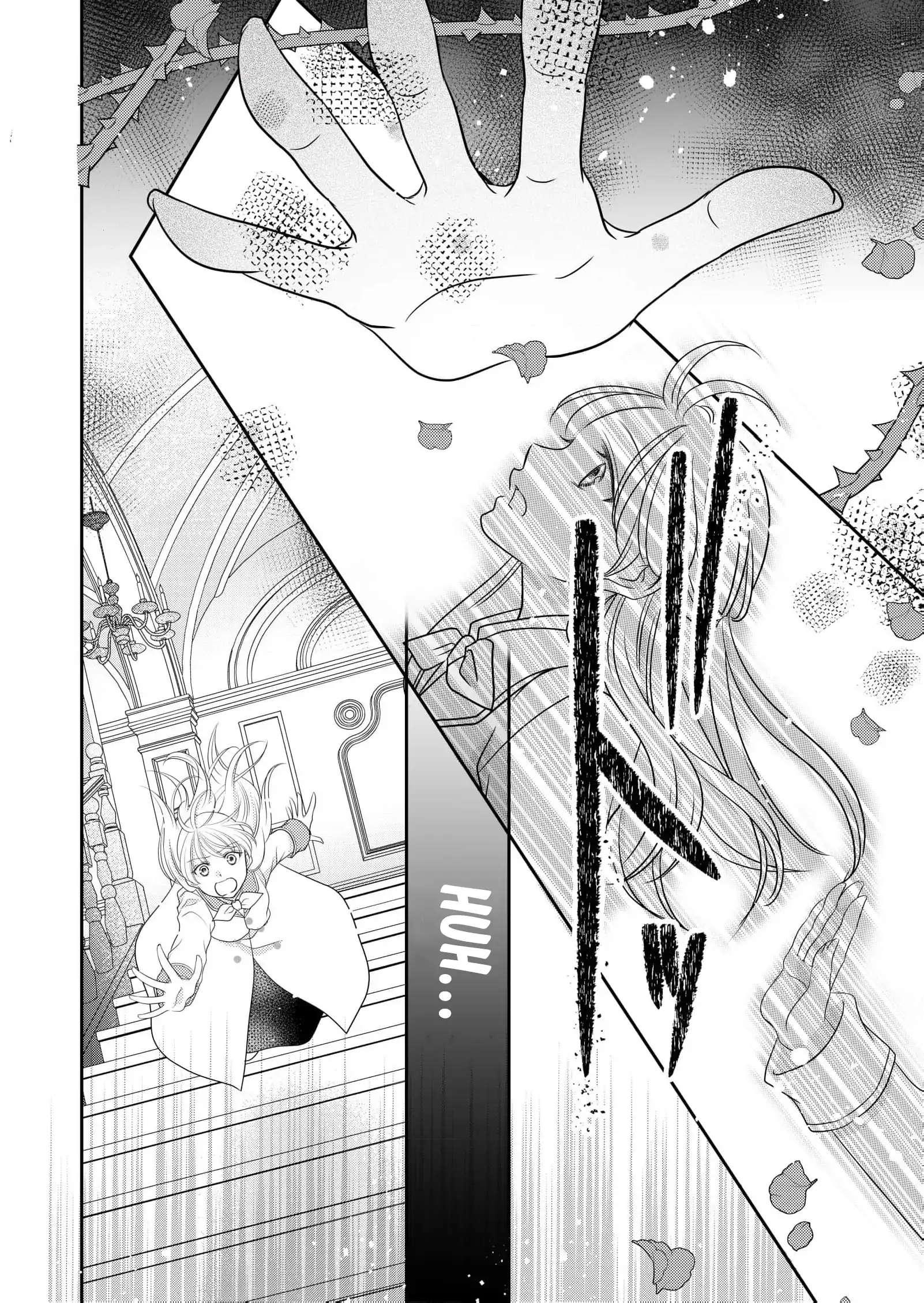 My Hated Childhood Friend Proposed a Contract Marriage Chapter 5 - page 7
