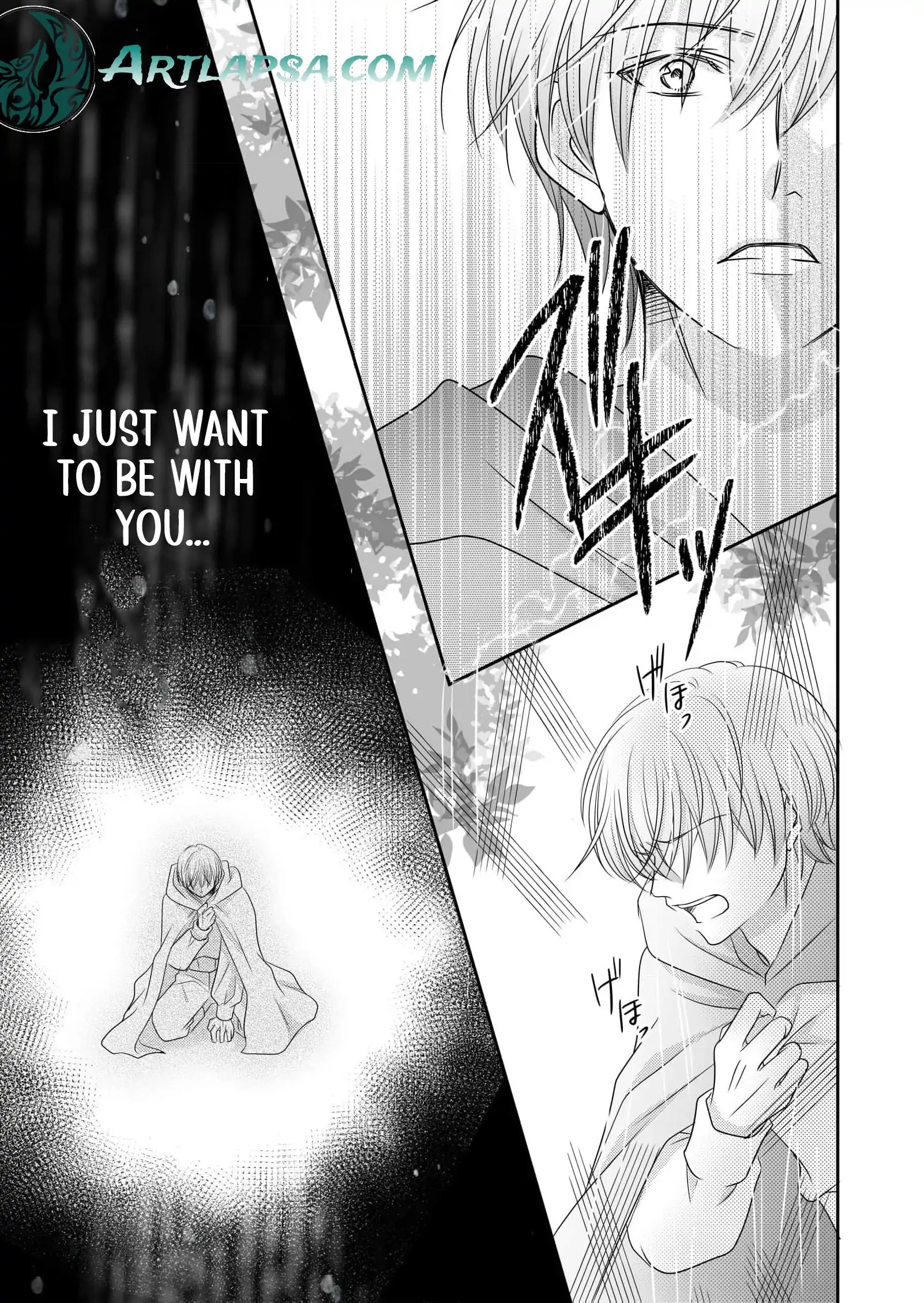 My Hated Childhood Friend Proposed a Contract Marriage Chapter 6 - page 16