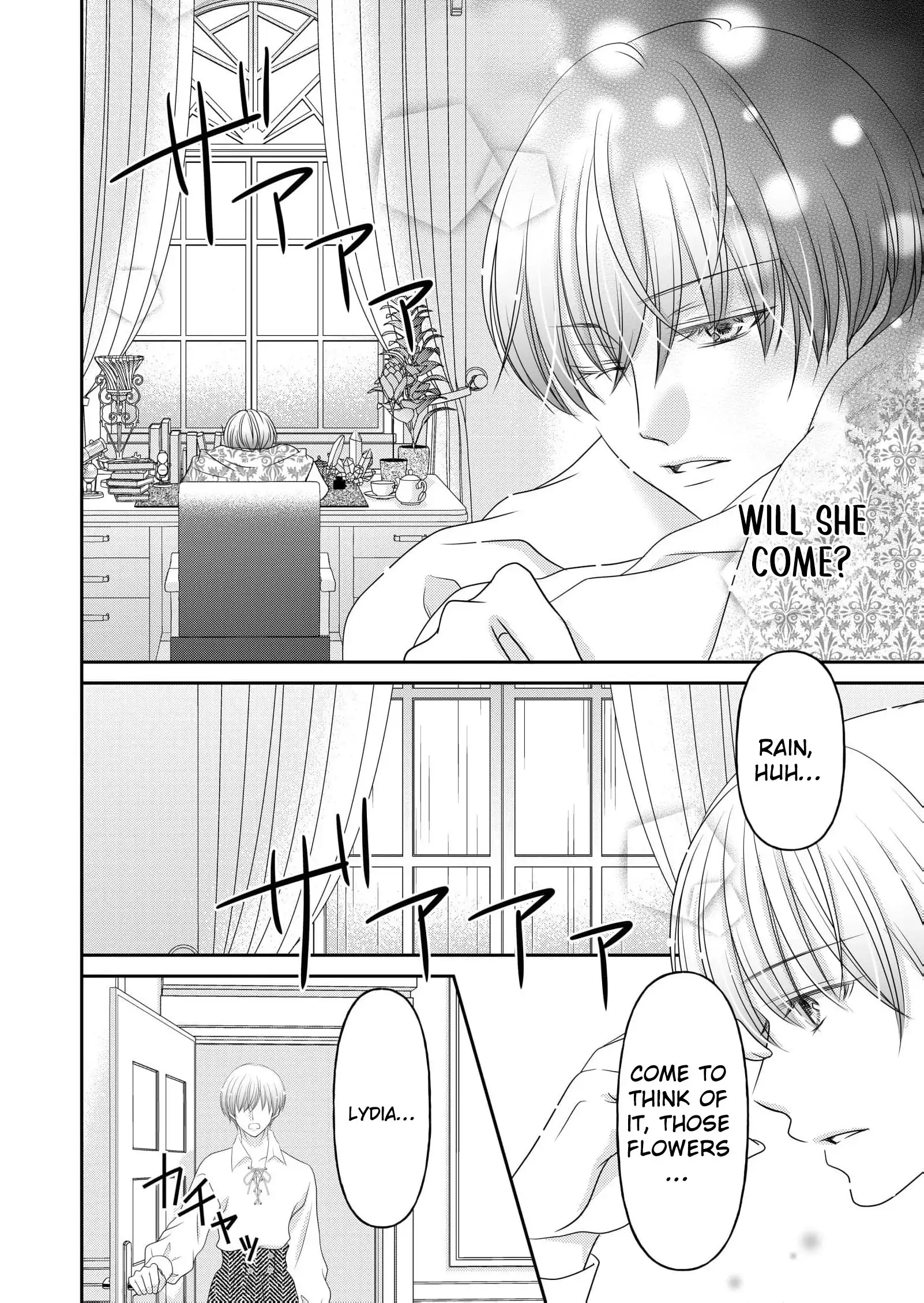 My Hated Childhood Friend Proposed a Contract Marriage Chapter 6 - page 5