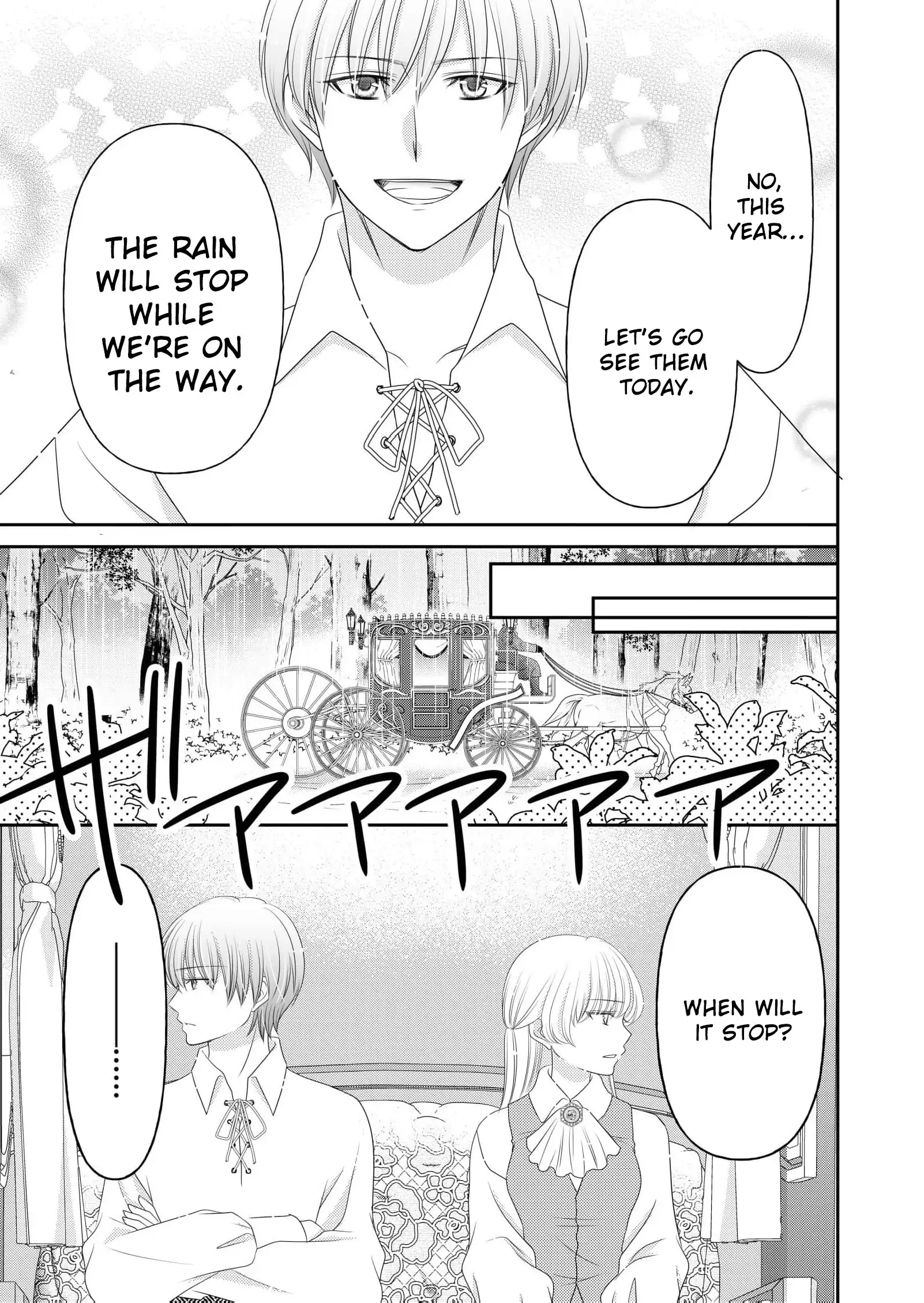 My Hated Childhood Friend Proposed a Contract Marriage Chapter 6 - page 8