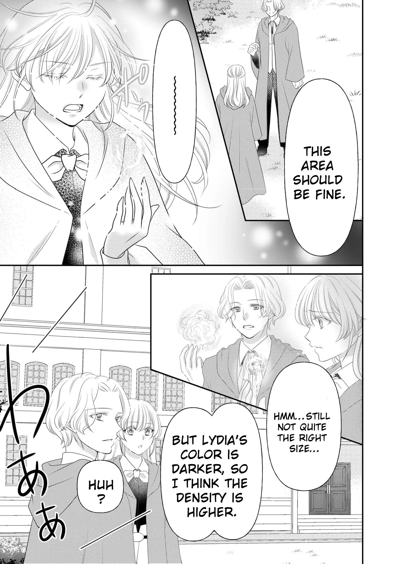 My Hated Childhood Friend Proposed a Contract Marriage Chapter 7 - page 13
