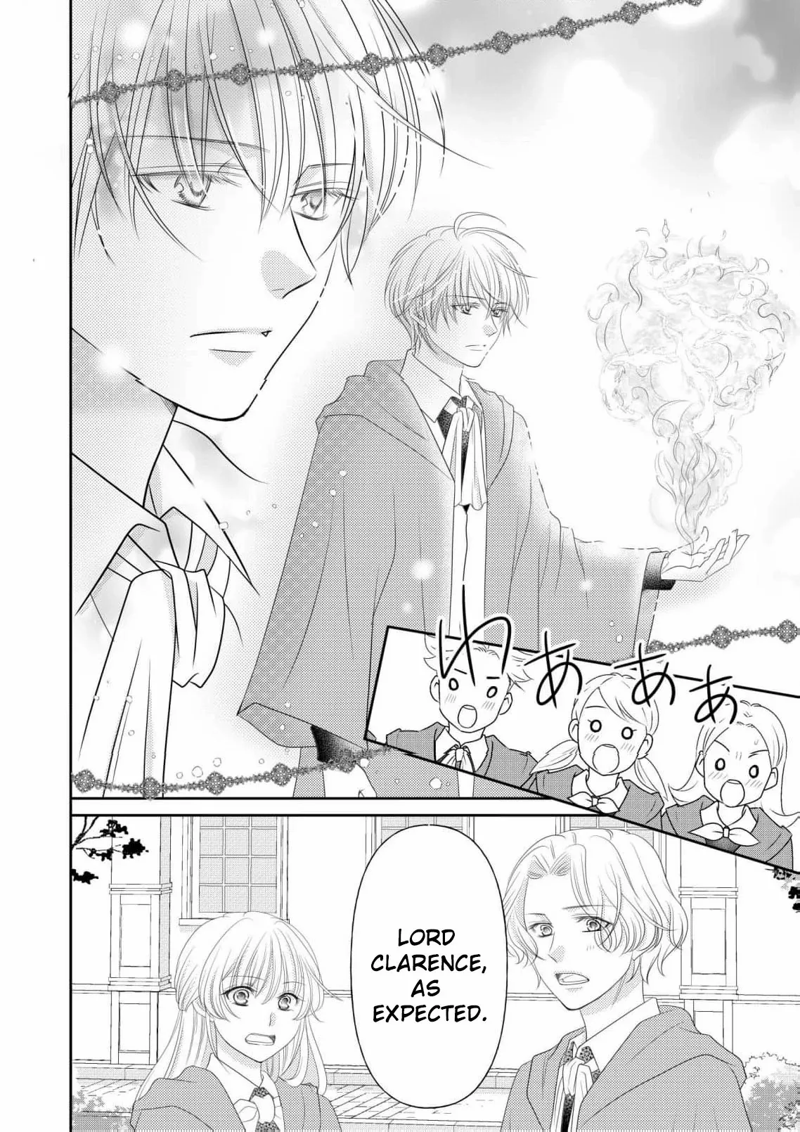 My Hated Childhood Friend Proposed a Contract Marriage Chapter 7 - page 14