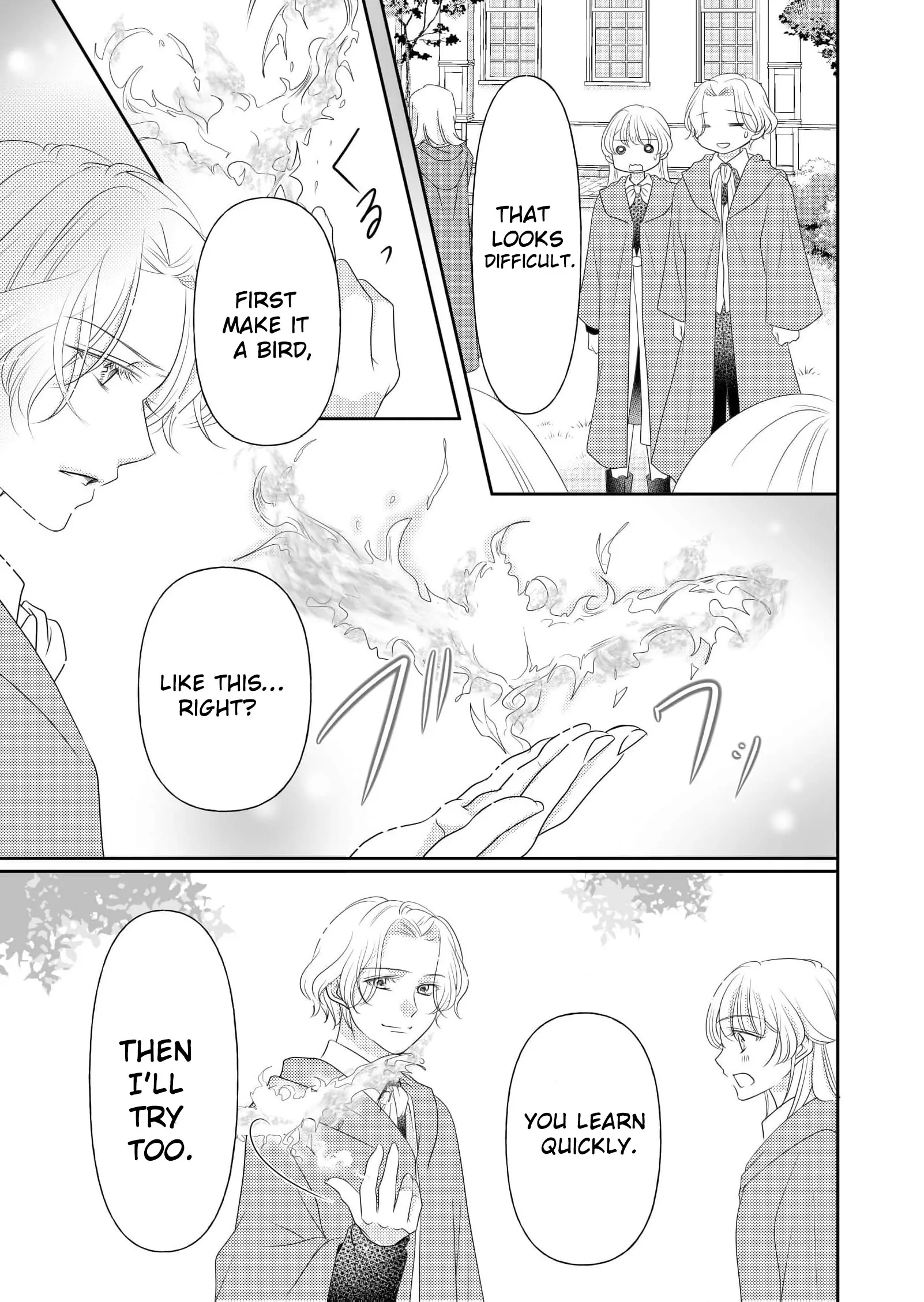 My Hated Childhood Friend Proposed a Contract Marriage Chapter 7 - page 17