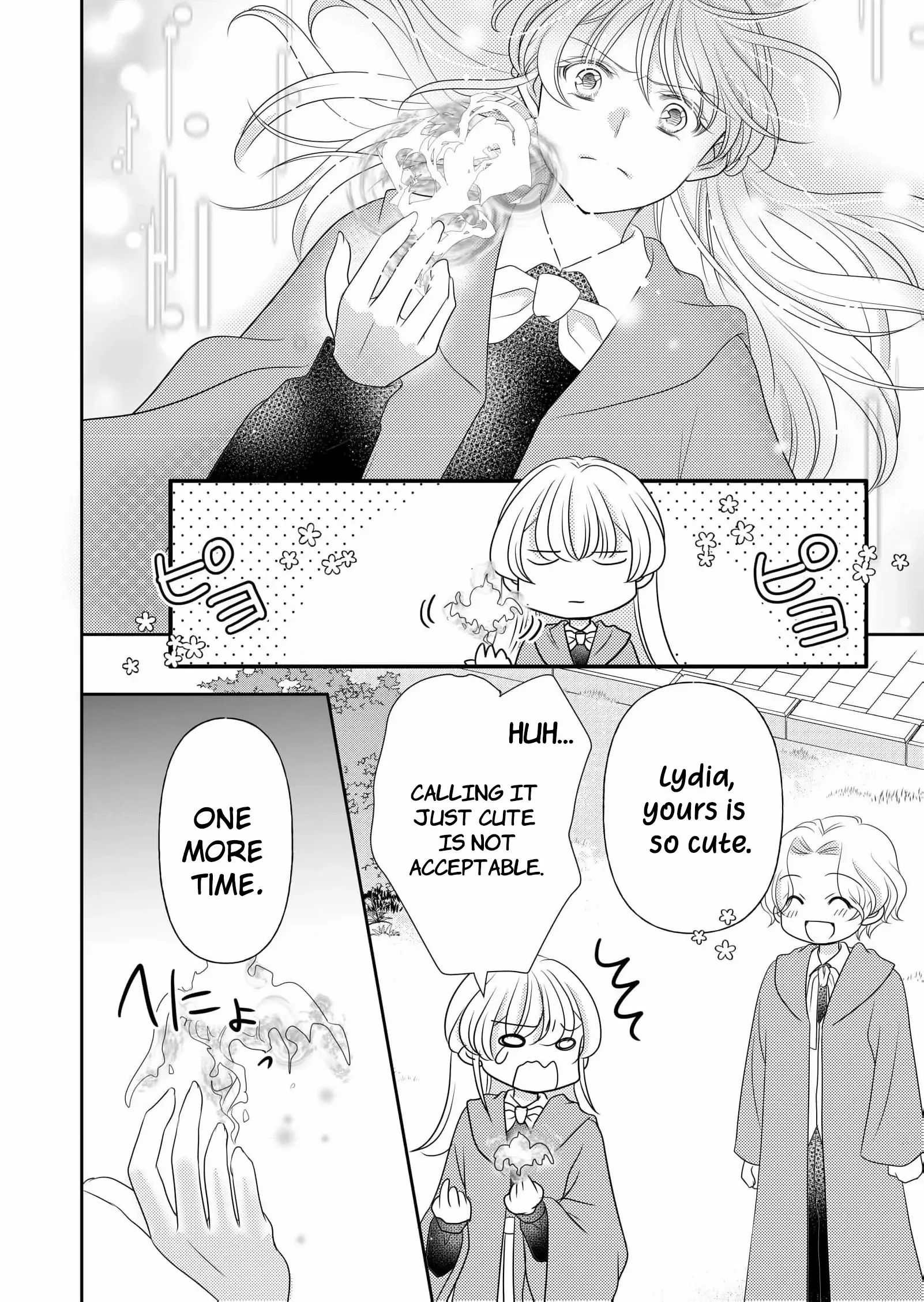 My Hated Childhood Friend Proposed a Contract Marriage Chapter 7 - page 18