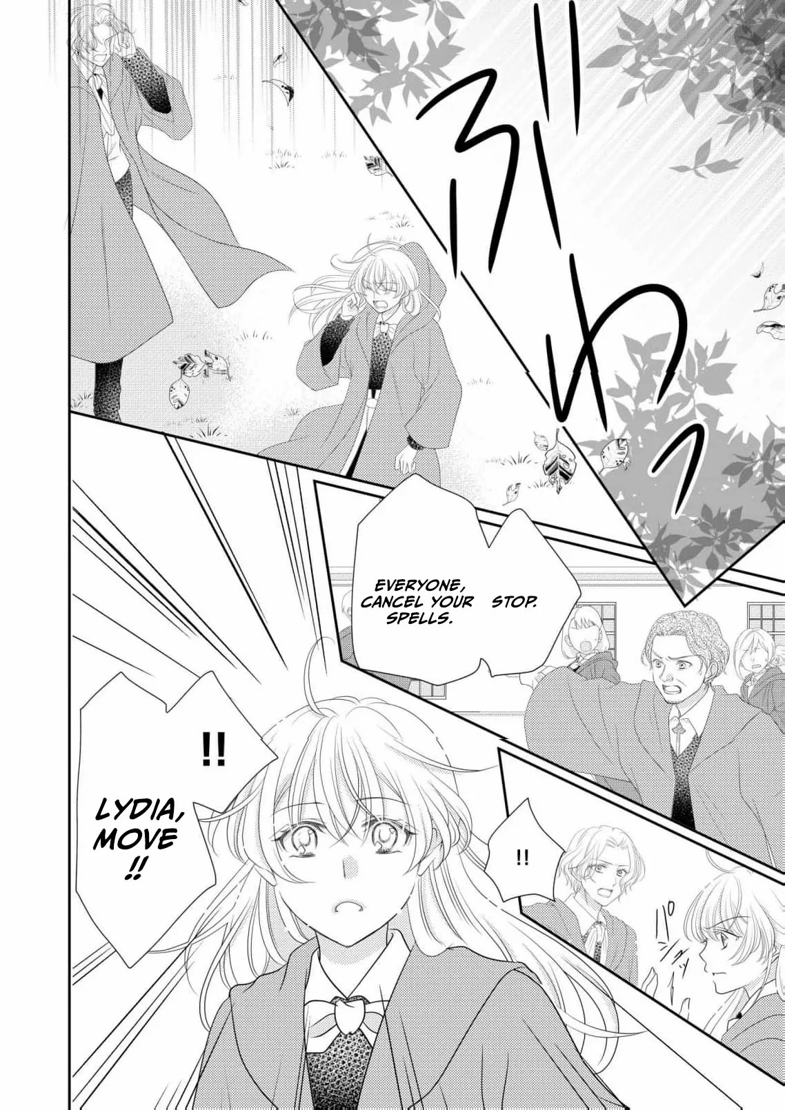 My Hated Childhood Friend Proposed a Contract Marriage Chapter 7 - page 22