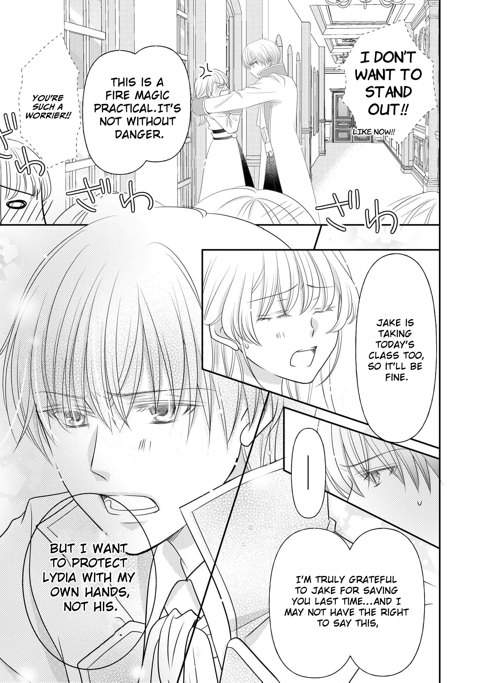 My Hated Childhood Friend Proposed a Contract Marriage Chapter 7 - page 7
