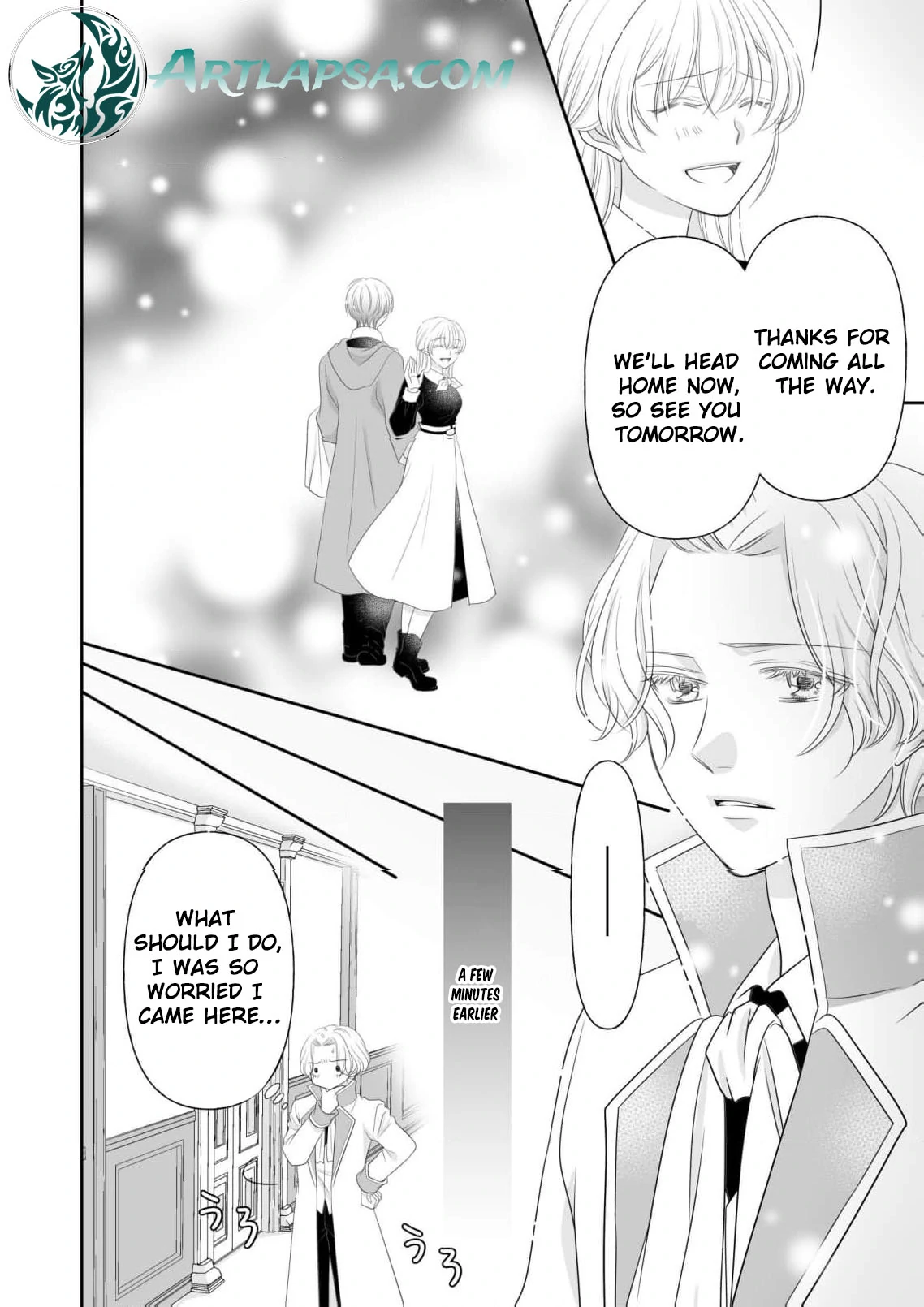 My Hated Childhood Friend Proposed a Contract Marriage Chapter 8 - page 12