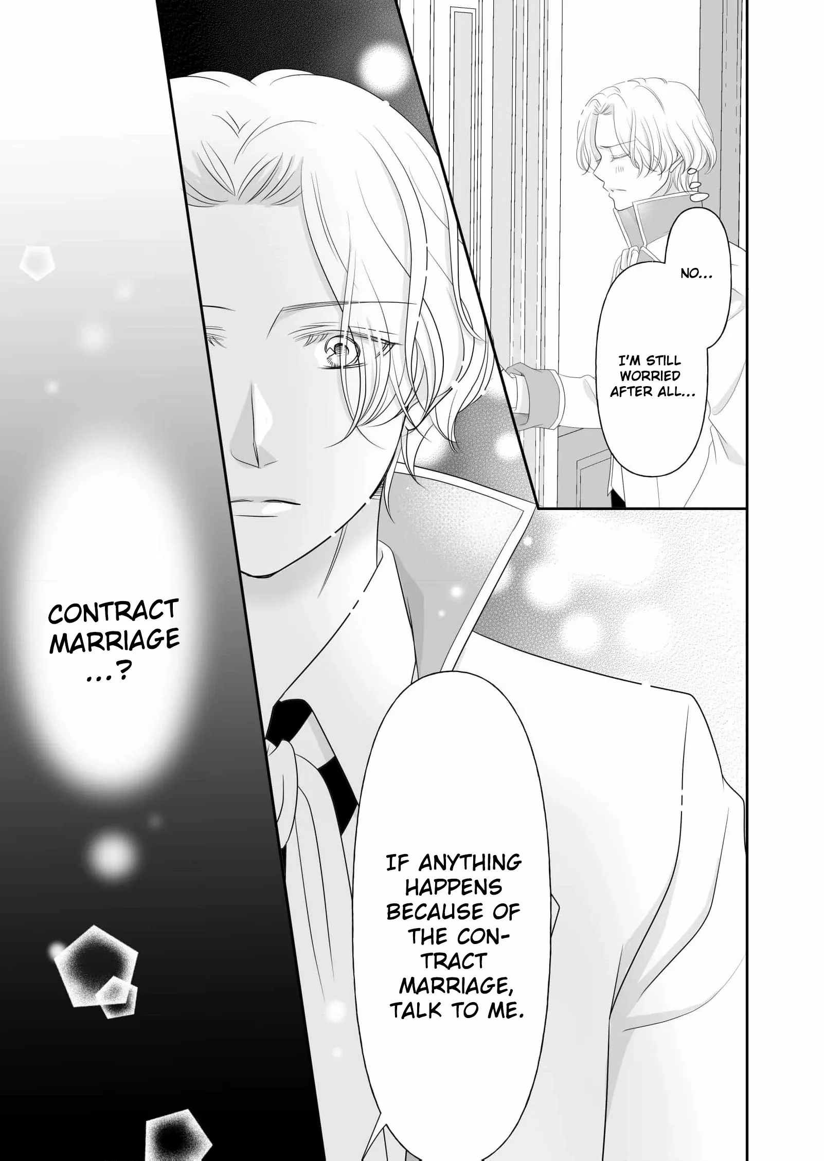My Hated Childhood Friend Proposed a Contract Marriage Chapter 8 - page 13
