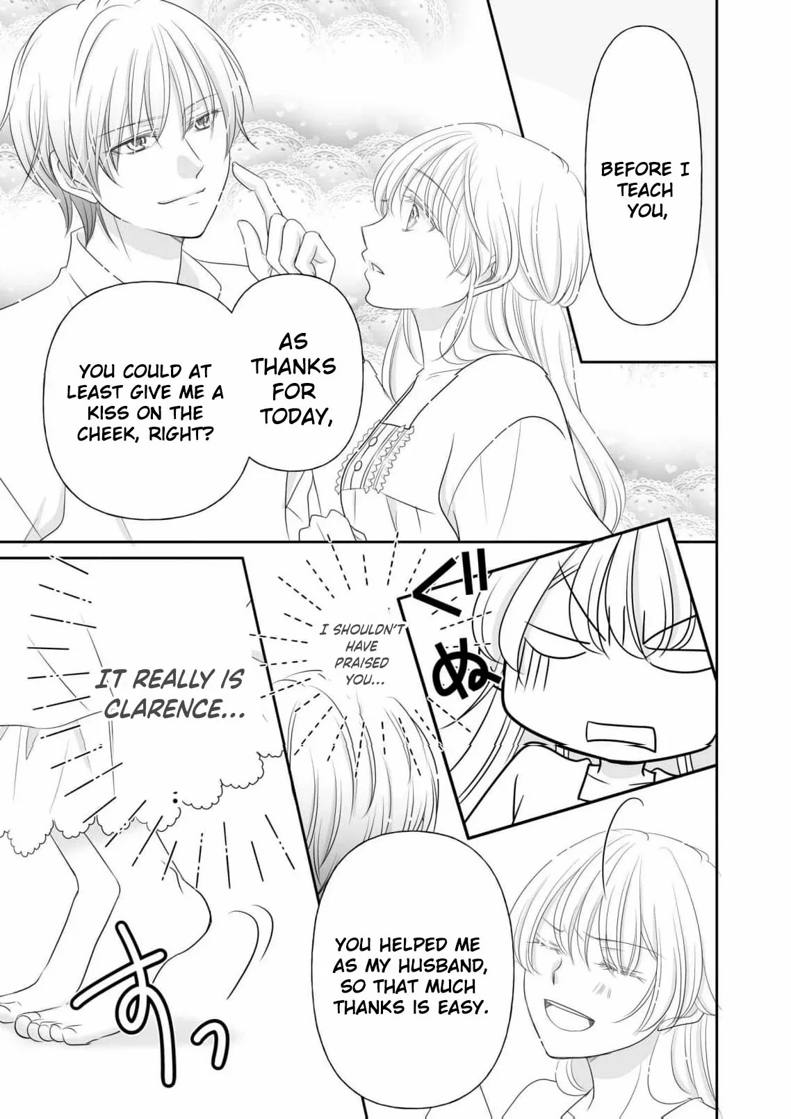 My Hated Childhood Friend Proposed a Contract Marriage Chapter 8 - page 19