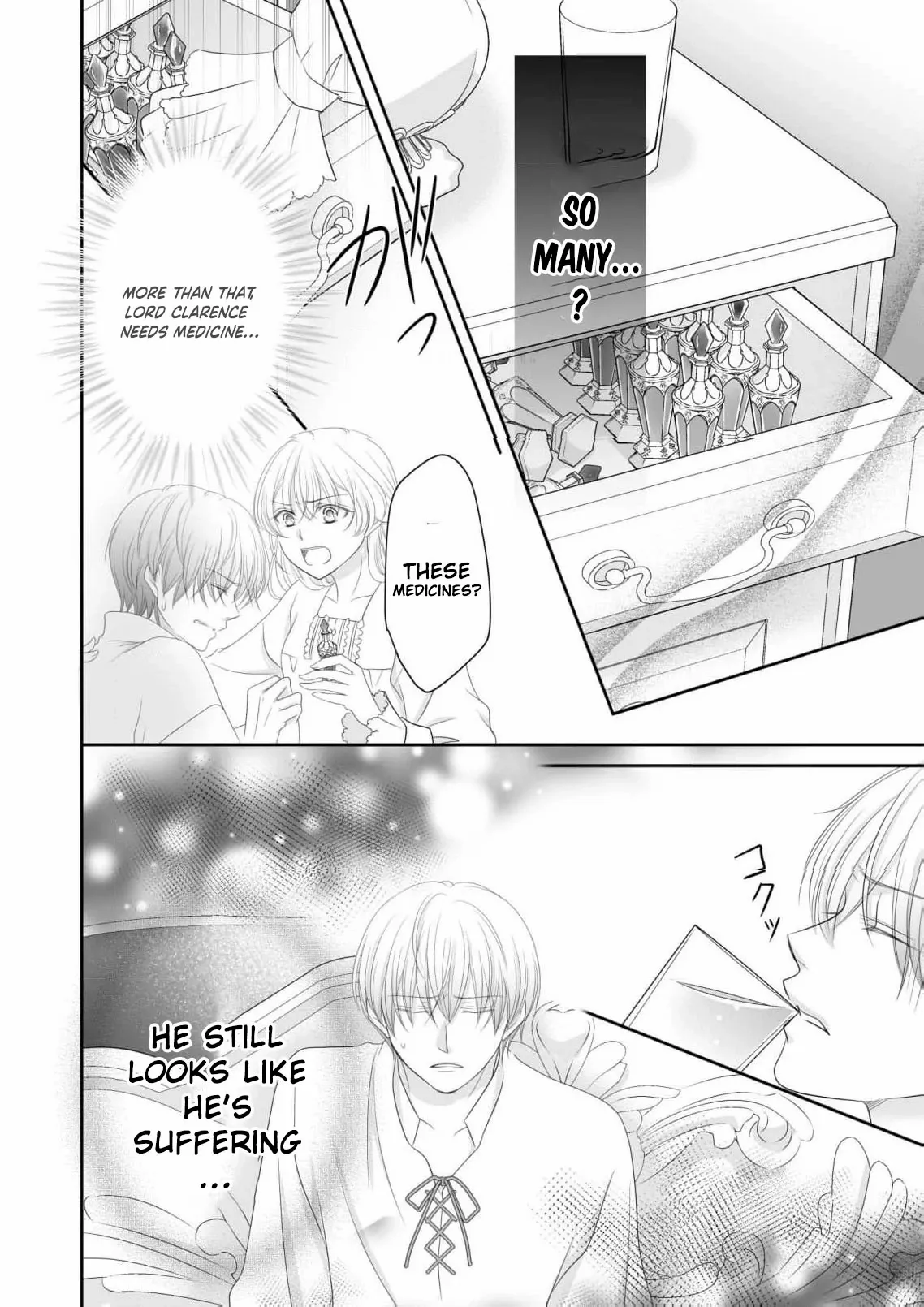 My Hated Childhood Friend Proposed a Contract Marriage Chapter 8 - page 24