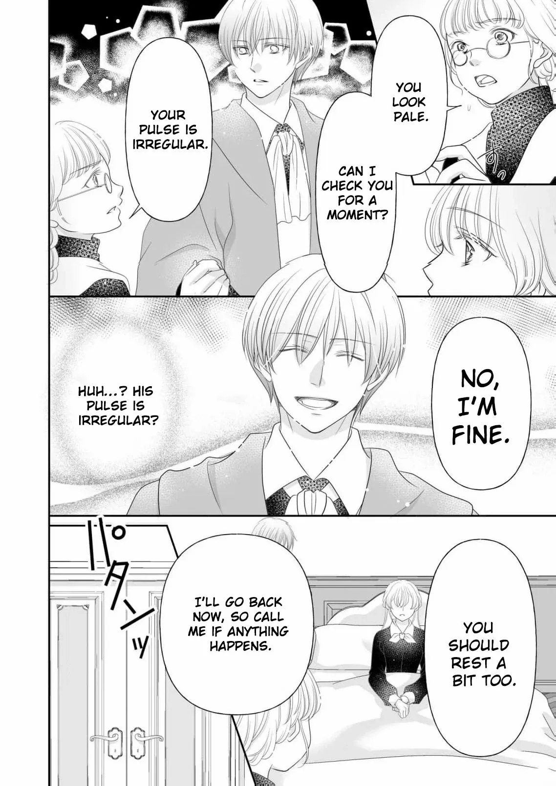 My Hated Childhood Friend Proposed a Contract Marriage Chapter 8 - page 6