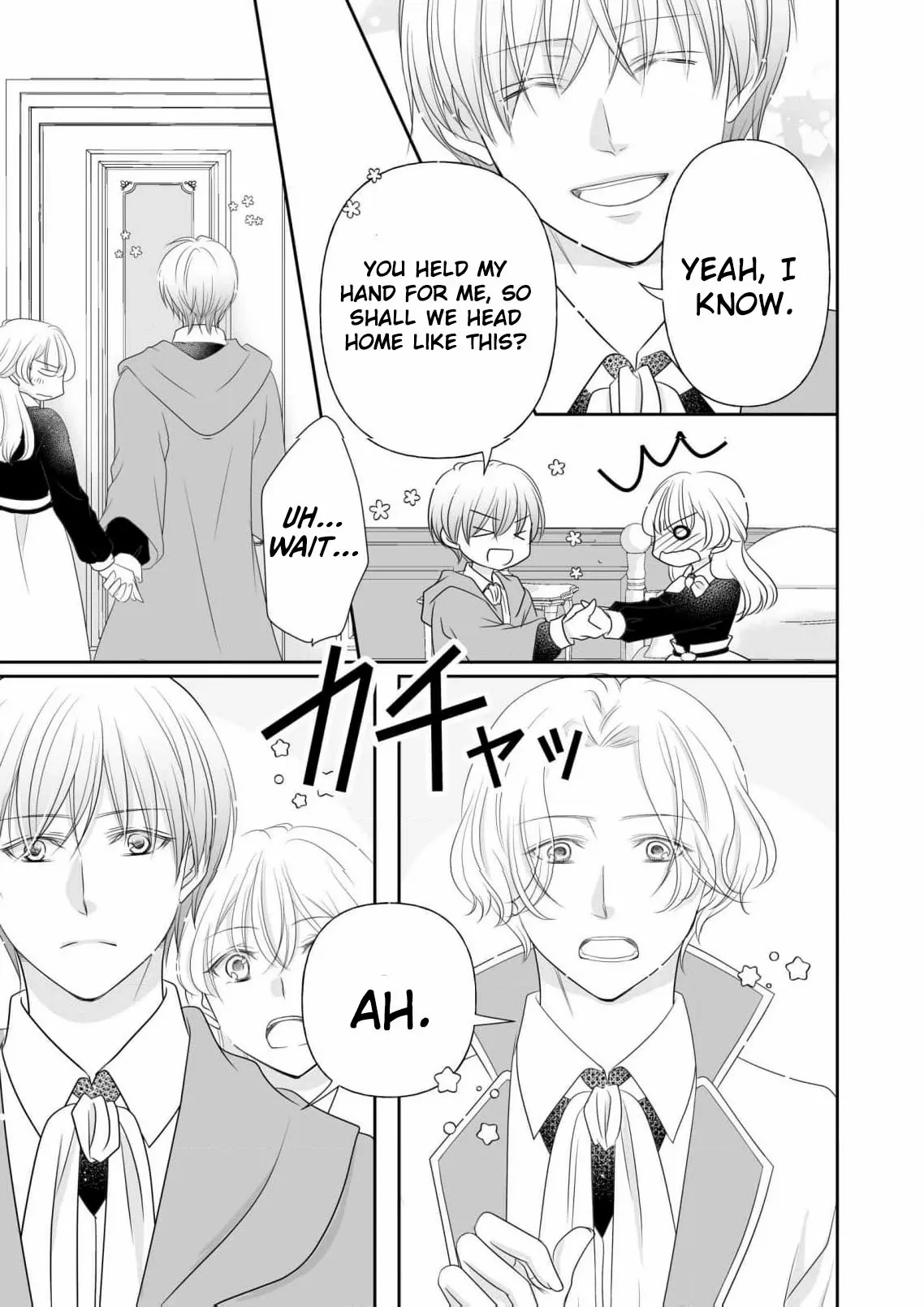 My Hated Childhood Friend Proposed a Contract Marriage Chapter 8 - page 9