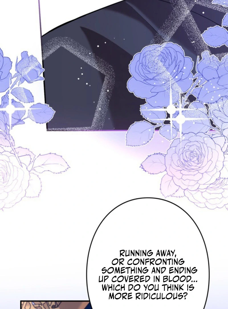 Although She is a Failed Princess, She is Loved by The Grand Duke in this Life Chapter 24 - page 12