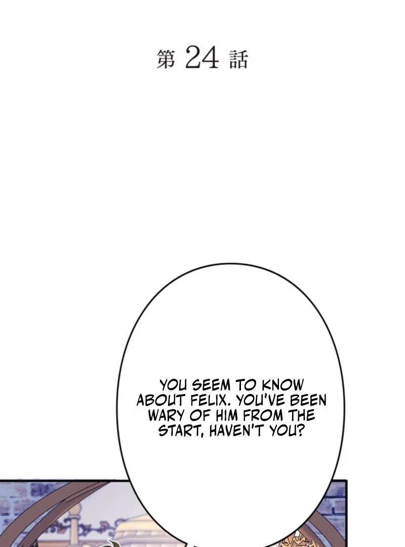 Although She is a Failed Princess, She is Loved by The Grand Duke in this Life Chapter 24 - page 2