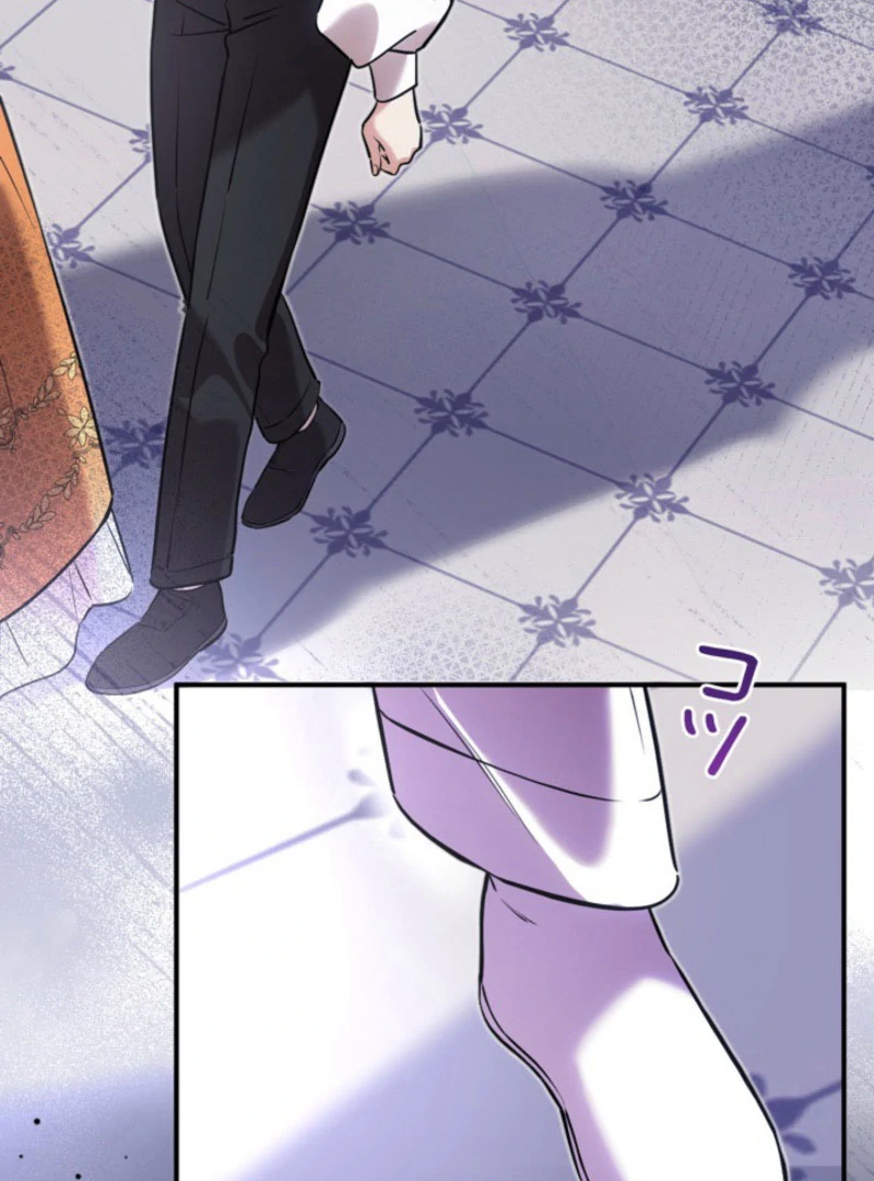 Although She is a Failed Princess, She is Loved by The Grand Duke in this Life Chapter 24 - page 24