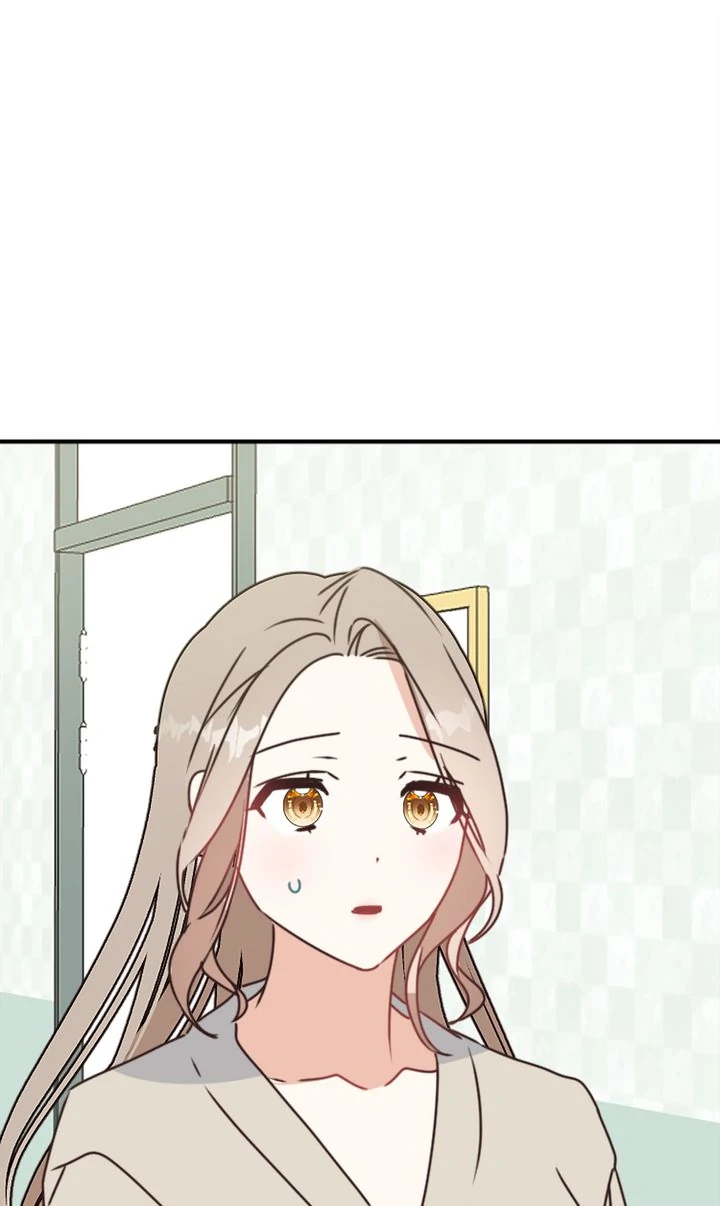 I Didn't Mean to Send That, Sir! Chapter 15 - page 53