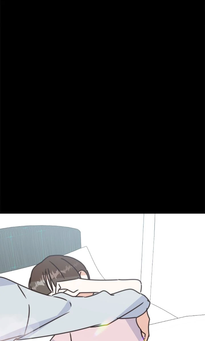 I Didn't Mean to Send That, Sir! Chapter 16 - page 21