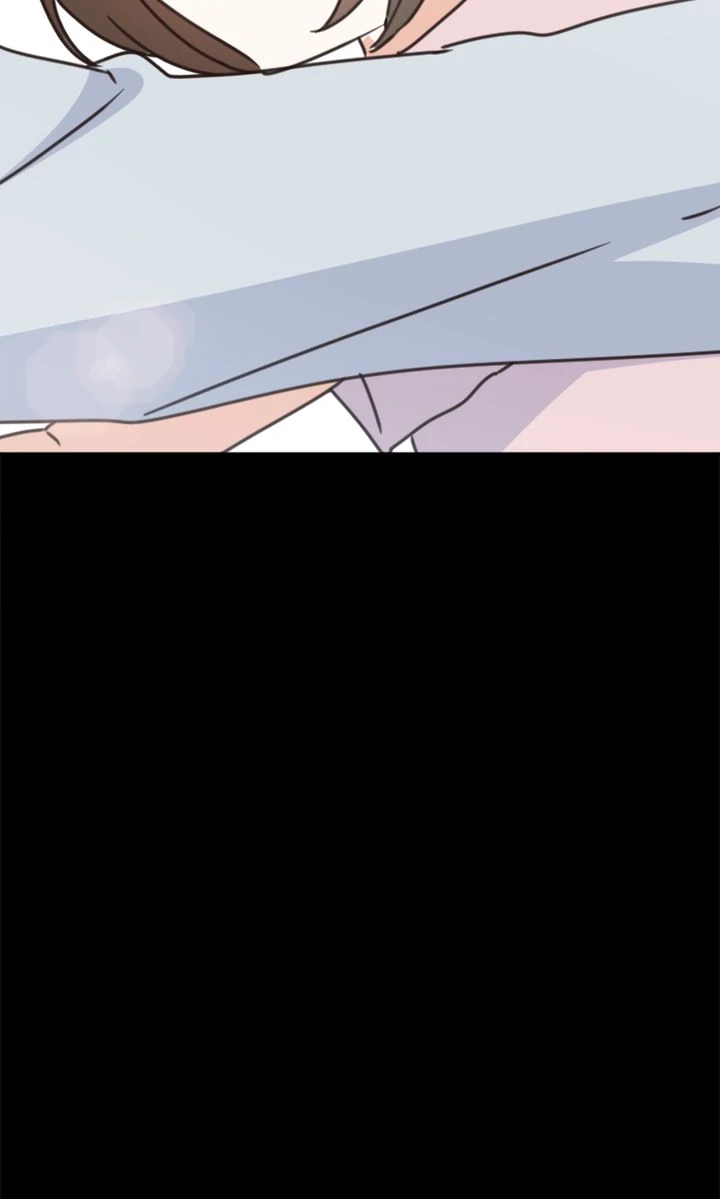 I Didn't Mean to Send That, Sir! Chapter 16 - page 23