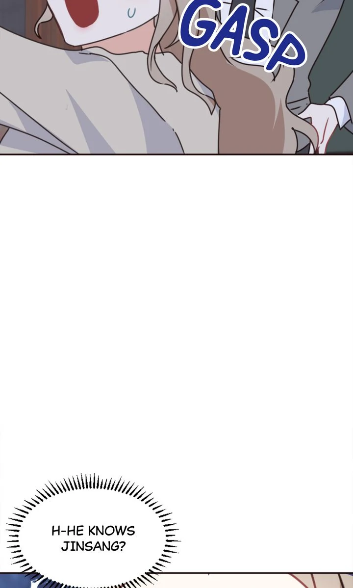 I Didn't Mean to Send That, Sir! Chapter 16 - page 50