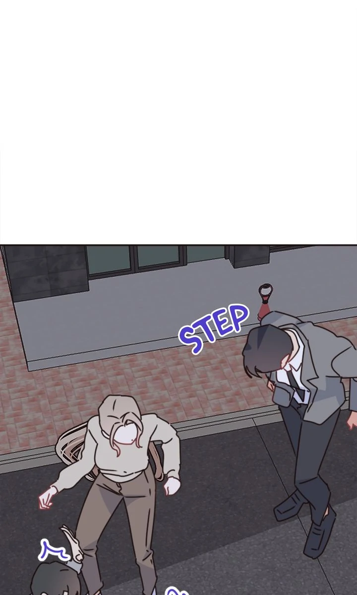 I Didn't Mean to Send That, Sir! Chapter 16 - page 57