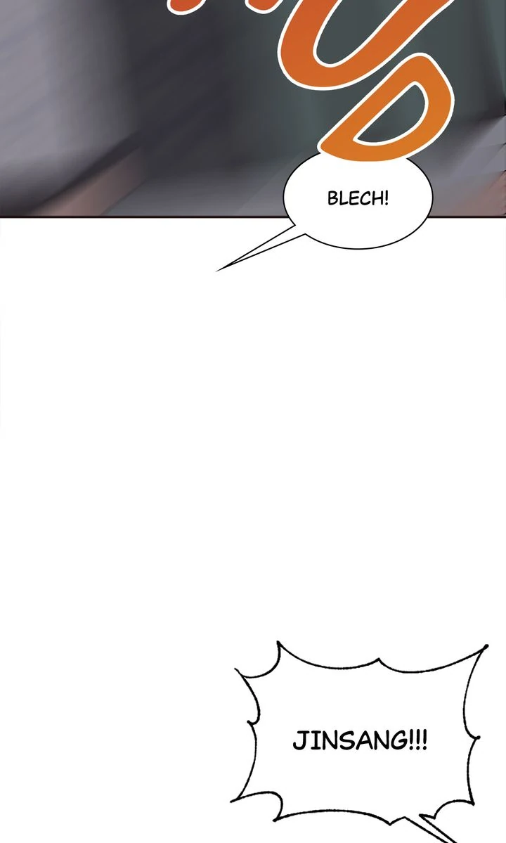 I Didn't Mean to Send That, Sir! Chapter 16 - page 62