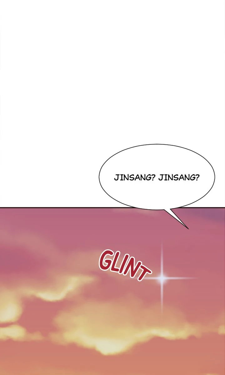 I Didn't Mean to Send That, Sir! Chapter 16 - page 69