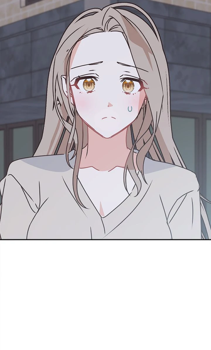 I Didn't Mean to Send That, Sir! Chapter 17 - page 31