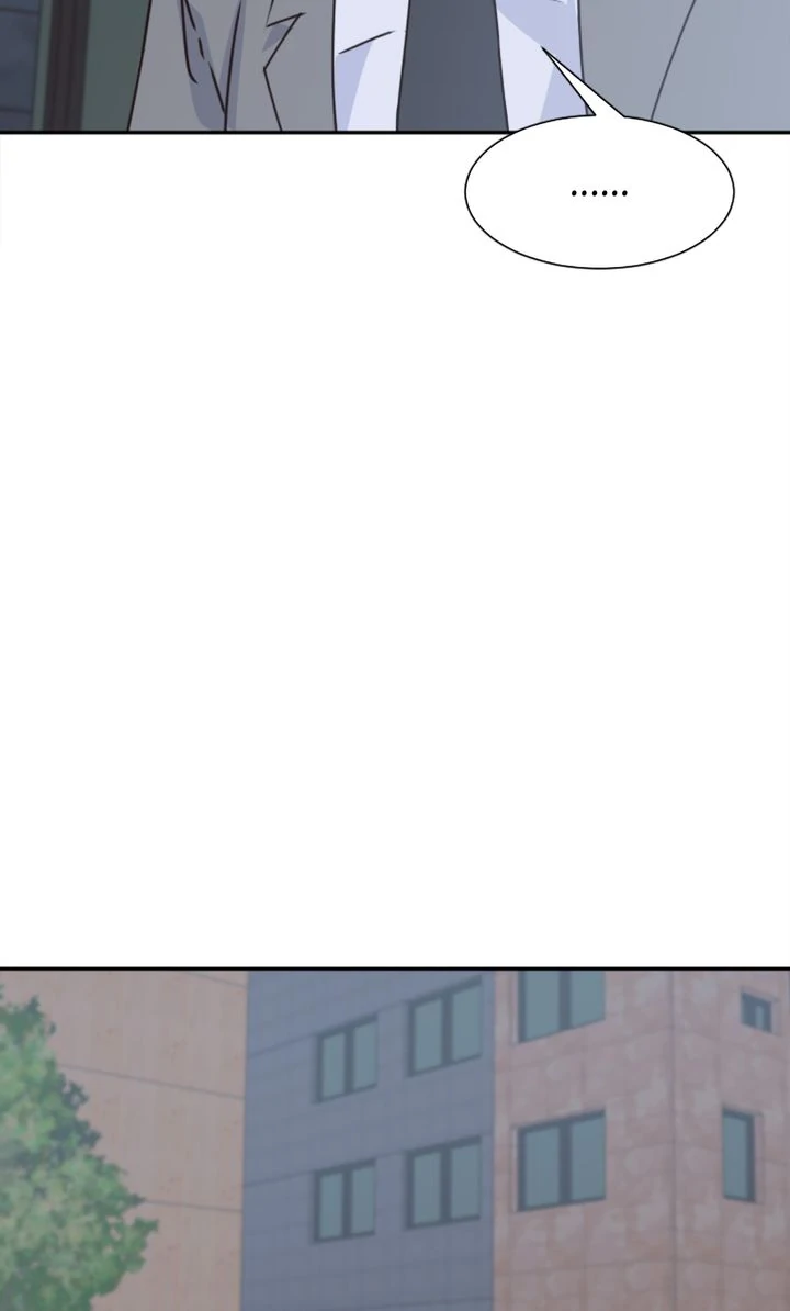 I Didn't Mean to Send That, Sir! Chapter 17 - page 34