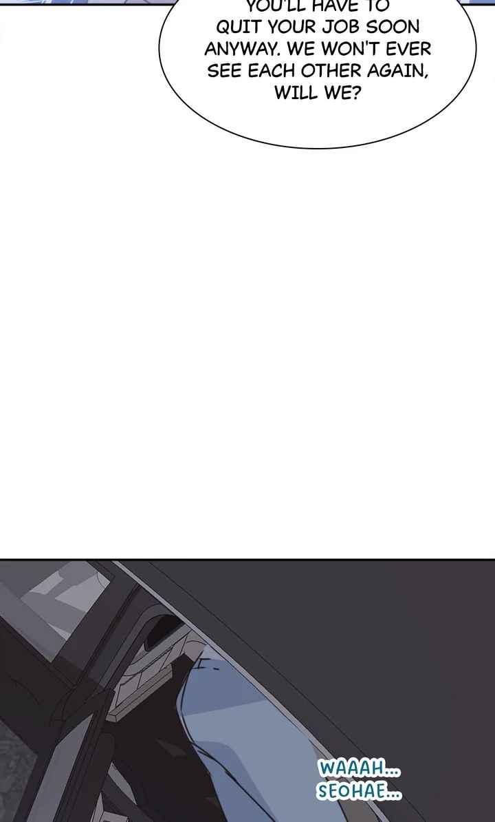 I Didn't Mean to Send That, Sir! Chapter 17 - page 70