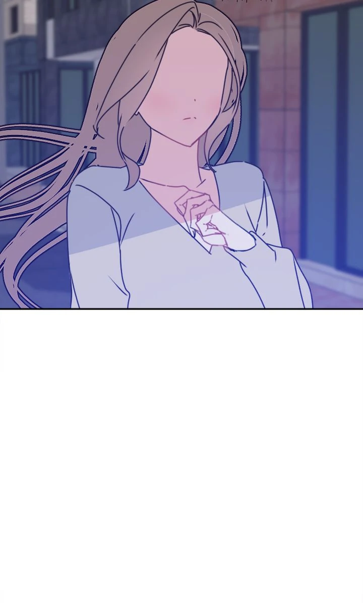 I Didn't Mean to Send That, Sir! Chapter 17 - page 76