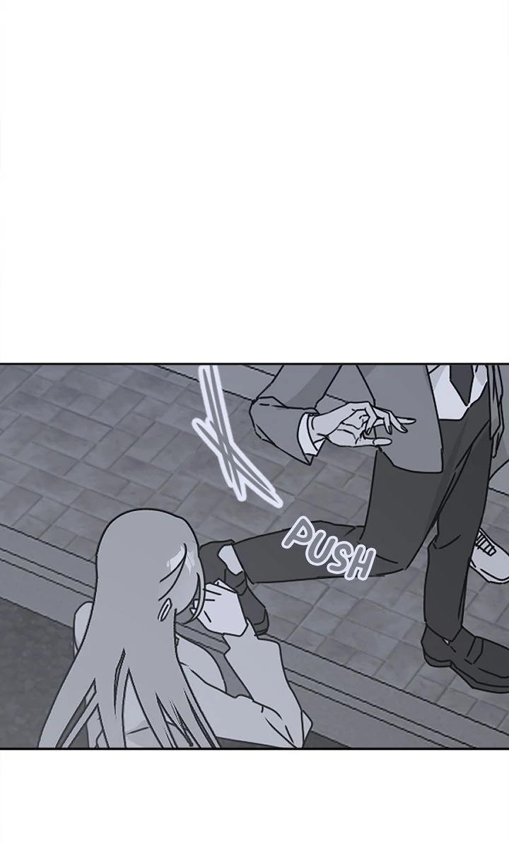 I Didn't Mean to Send That, Sir! Chapter 17 - page 77