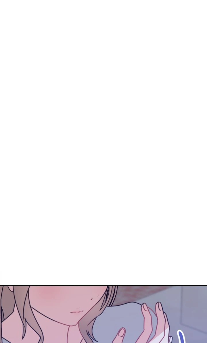 I Didn't Mean to Send That, Sir! Chapter 17 - page 78