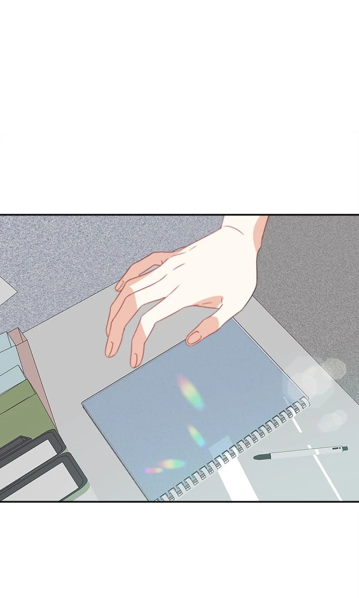 I Didn't Mean to Send That, Sir! Chapter 18 - page 24