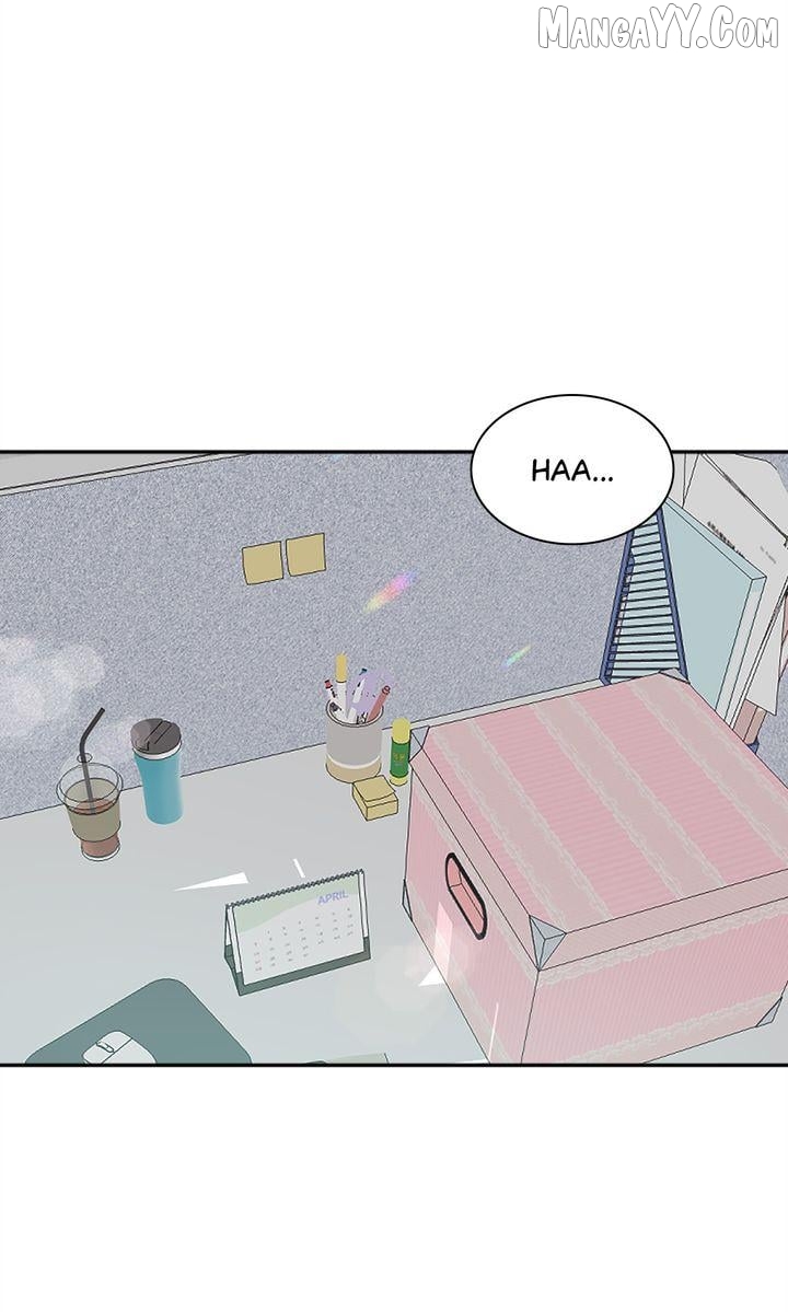 I Didn't Mean to Send That, Sir! Chapter 18 - page 25