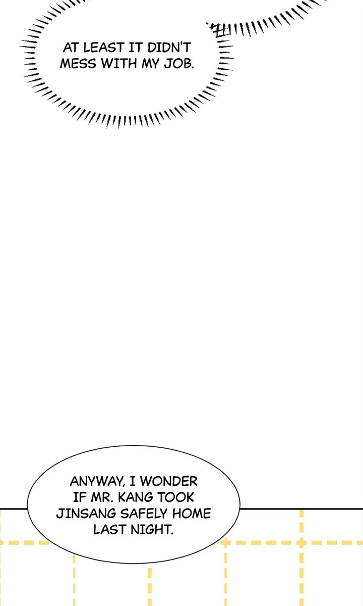 I Didn't Mean to Send That, Sir! Chapter 18 - page 45