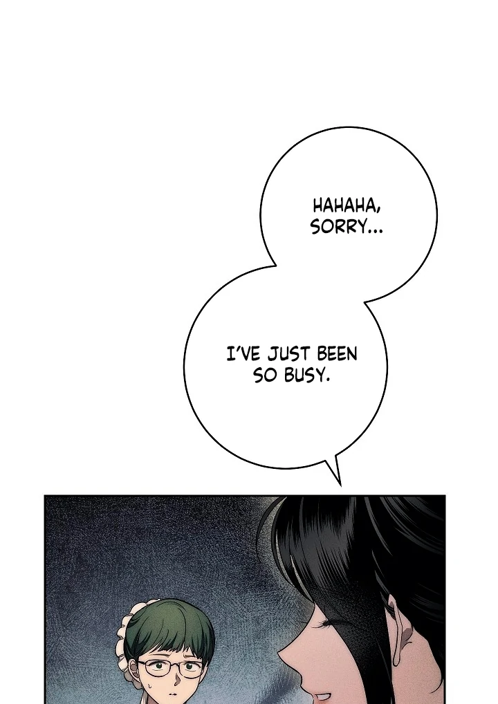 Swan’s Grave Chapter 12 - page 12