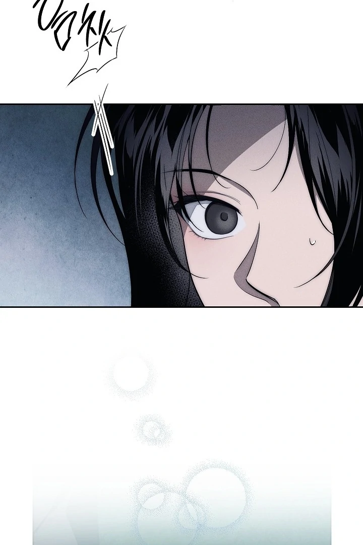 Swan’s Grave Chapter 12 - page 51