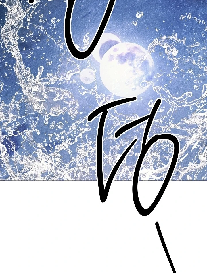 Swan’s Grave Chapter 12 - page 68